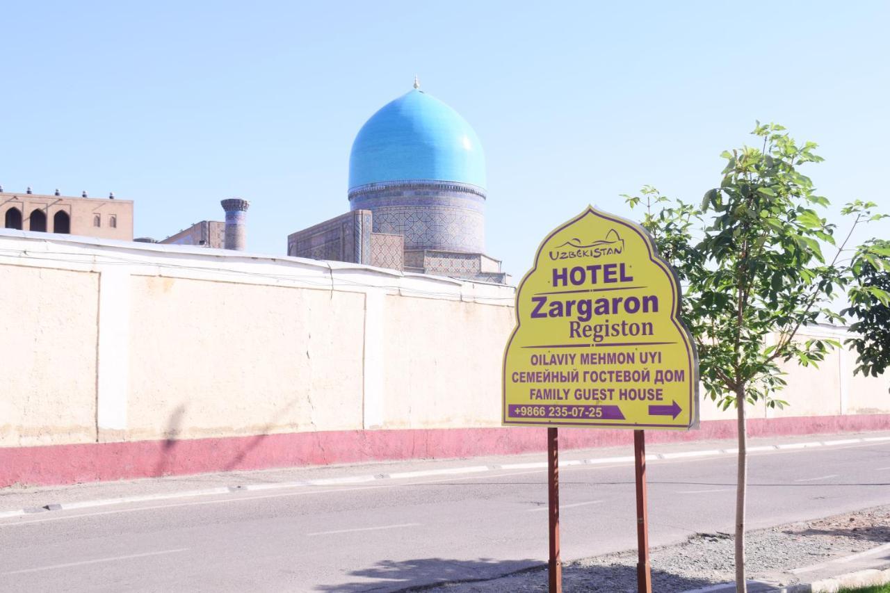 סמרקנד Hotel Registon Zargaron מראה חיצוני תמונה
