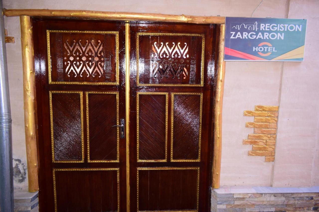 סמרקנד Hotel Registon Zargaron מראה חיצוני תמונה